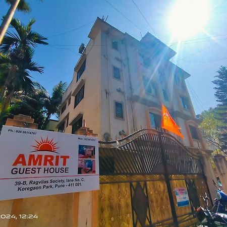 Amrit Guest House بونة المظهر الخارجي الصورة