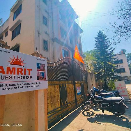 Amrit Guest House بونة المظهر الخارجي الصورة