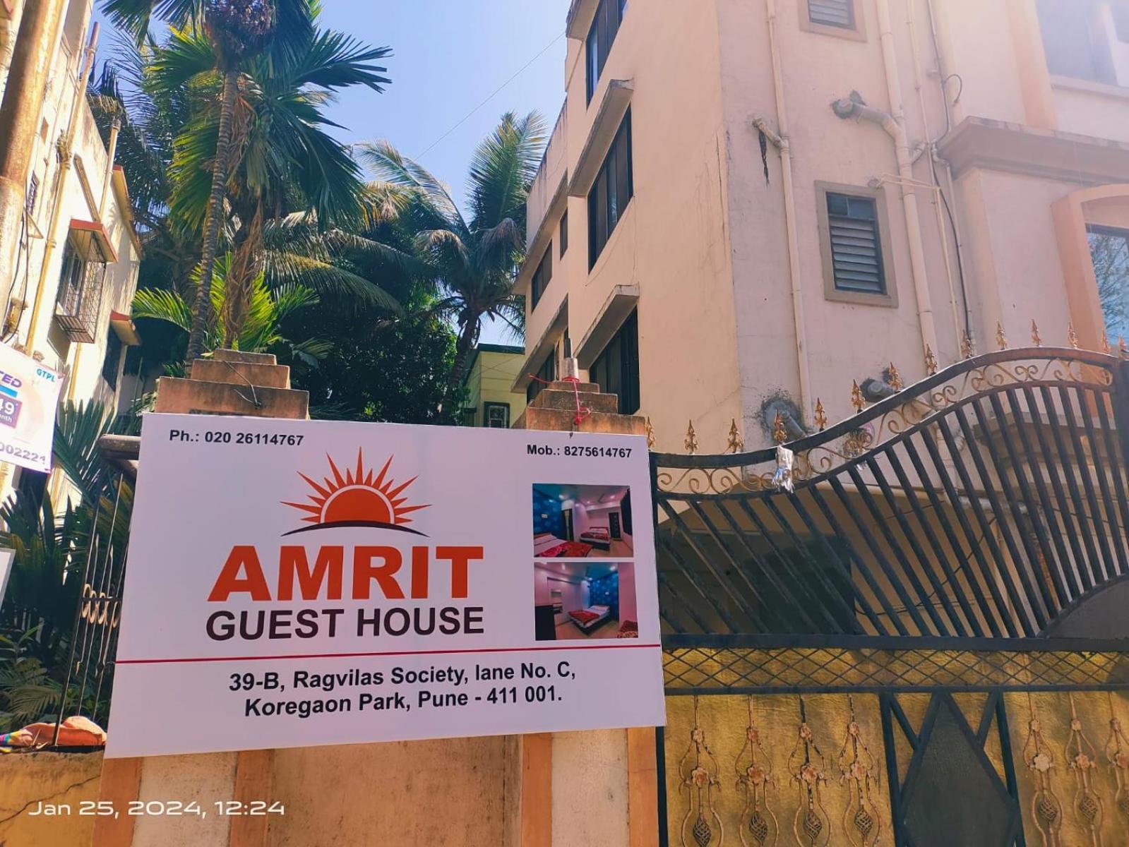 Amrit Guest House بونة المظهر الخارجي الصورة